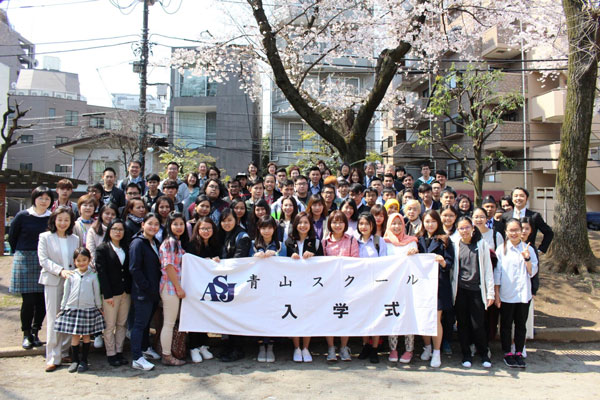 Chiêu sinh lớp Tiếng Nhật ngắn hạn trình độ N5 - N4